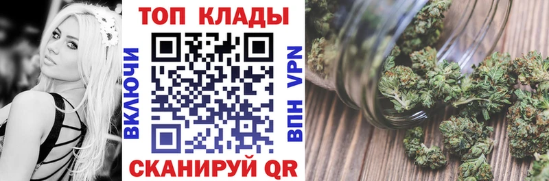 Все наркотики Дербент СК  Кокаин  ГАШИШ  Меф  Канабис 