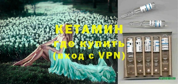 бутик Нея