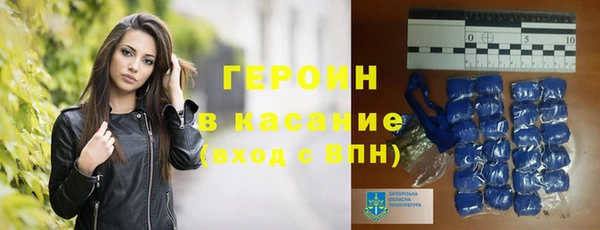 бутик Нея