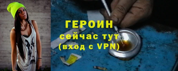 бутик Нея
