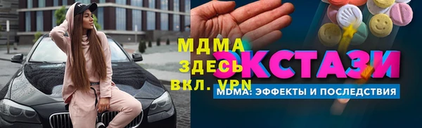 бутик Нея