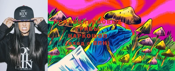 MDMA Premium VHQ Нефтегорск