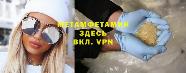 дживик Надым