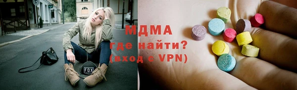 бутик Нея
