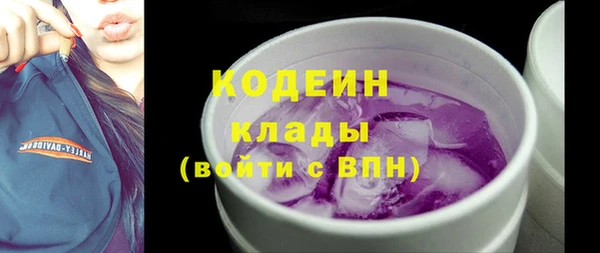 бутик Нея