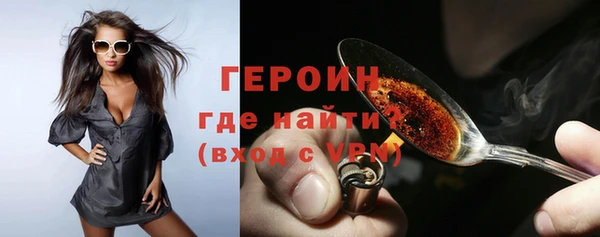 бутик Нея