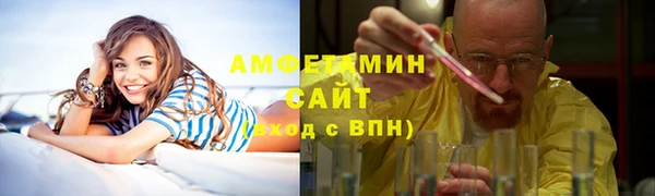 бутик Нея