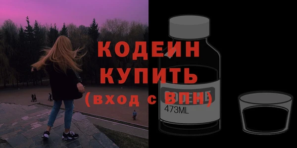 MDMA Premium VHQ Нефтегорск