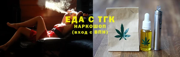 бутик Нея