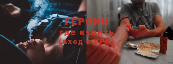 бутик Нея