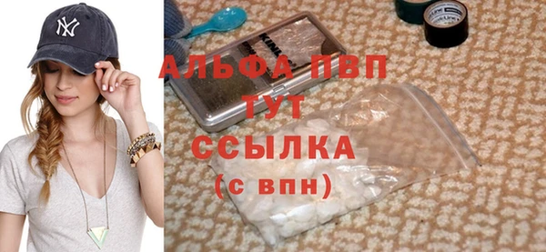 кокаин Тихвин