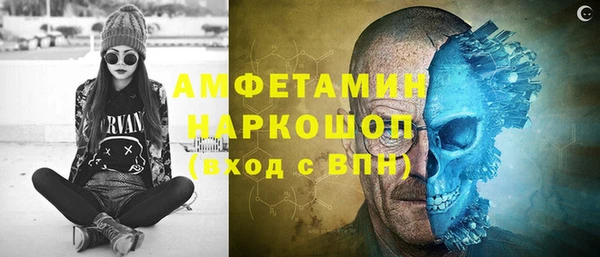 бутик Нея