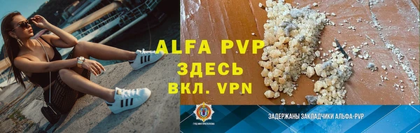 бутик Нея
