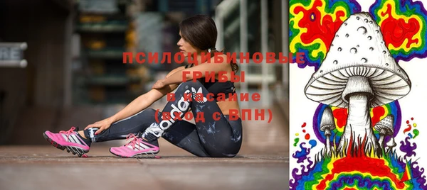 мефедрон Нефтекумск