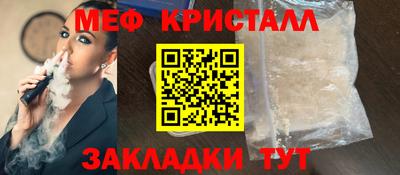 гашишное масло Бузулук