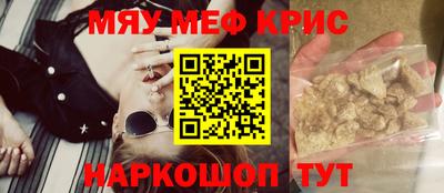 кокаин VHQ Берёзовский