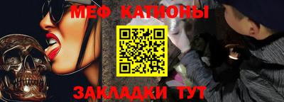 кокаин VHQ Берёзовский