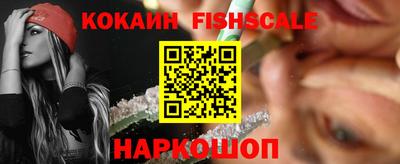 мяу мяу мука Беслан