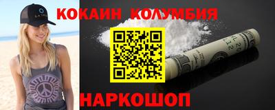 jwh Волжск