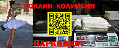 мяу мяу мука Беслан