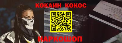 мяу мяу мука Беслан