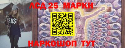 кокаин VHQ Берёзовский