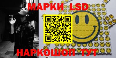 кокаин VHQ Берёзовский