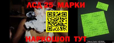 кокаин VHQ Берёзовский