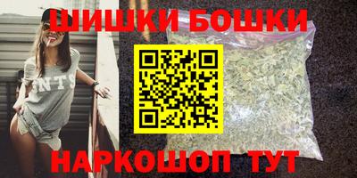 меф Берёзовский