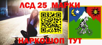 меф Берёзовский