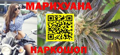 меф Берёзовский