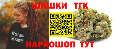 ГАЛЛЮЦИНОГЕННЫЕ ГРИБЫ Волжский
