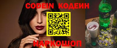 меф Берёзовский