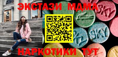 мяу мяу мука Гусиноозёрск
