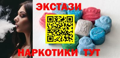 кокаин VHQ Берёзовский