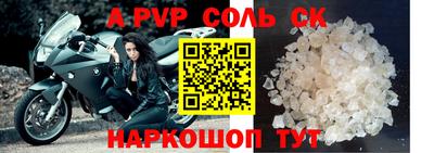 мяу мяу мука Беслан