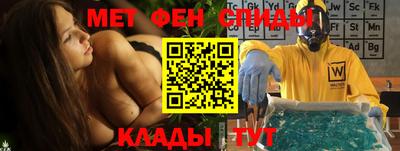 кокаин VHQ Берёзовский