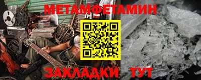 кокаин VHQ Берёзовский