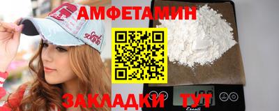 винт Гусев