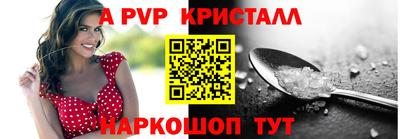 кокаин VHQ Берёзовский
