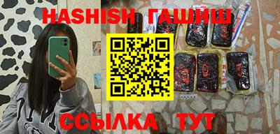 кокаин VHQ Берёзовский
