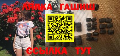 кокаин VHQ Берёзовский