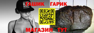 кокаин VHQ Берёзовский
