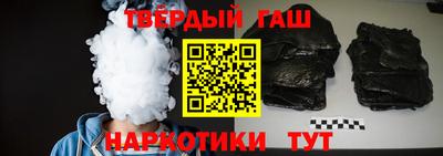 мяу мяу мука Беслан