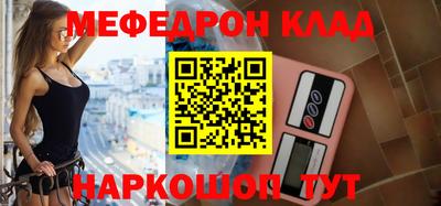 кокаин VHQ Берёзовский