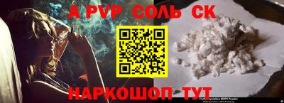 мяу мяу мука Беслан