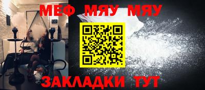 кокаин VHQ Берёзовский