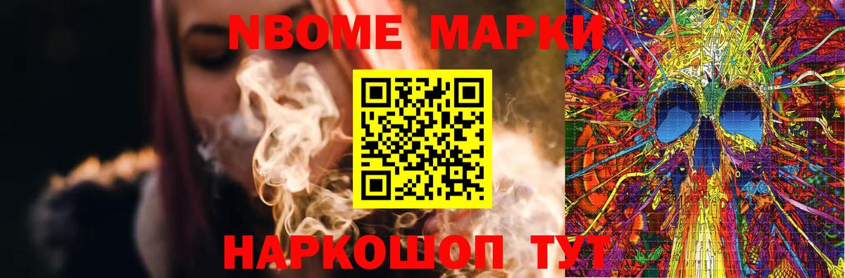 ЛСД экстази ecstasy  LSD-25 экстази  МЕГА ссылки  ЛСД экстази ecstasy  Дербент 