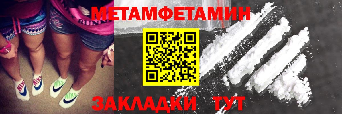 MDMA Дербент