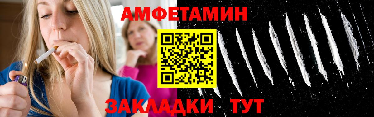  КОКАИН Дербент